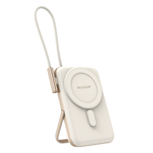 RXPB29 Magnetic Powerbank 10000mAh With USB-C Cable Build-in Rose Gold